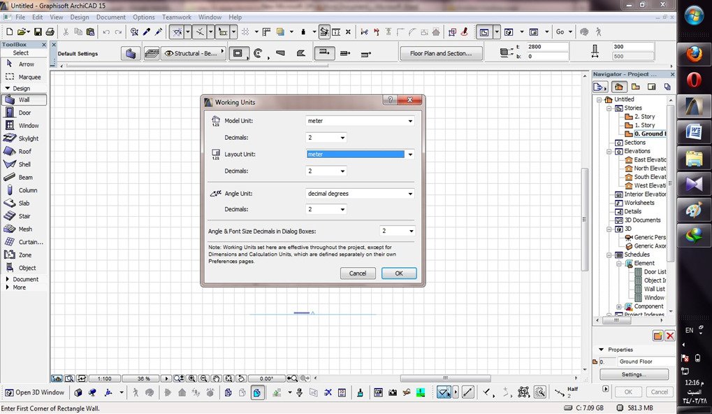 % دليل شامل لتعلم برنامج أرشيكاد للمهندسين والمصممين: الجزء الأول
