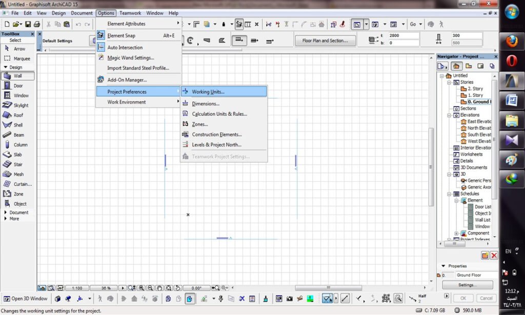 % دليل شامل لتعلم برنامج أرشيكاد للمهندسين والمصممين: الجزء الأول
