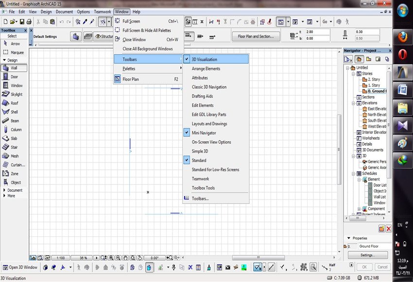 % دليل شامل لتعلم برنامج أرشيكاد للمهندسين والمصممين: الجزء الأول