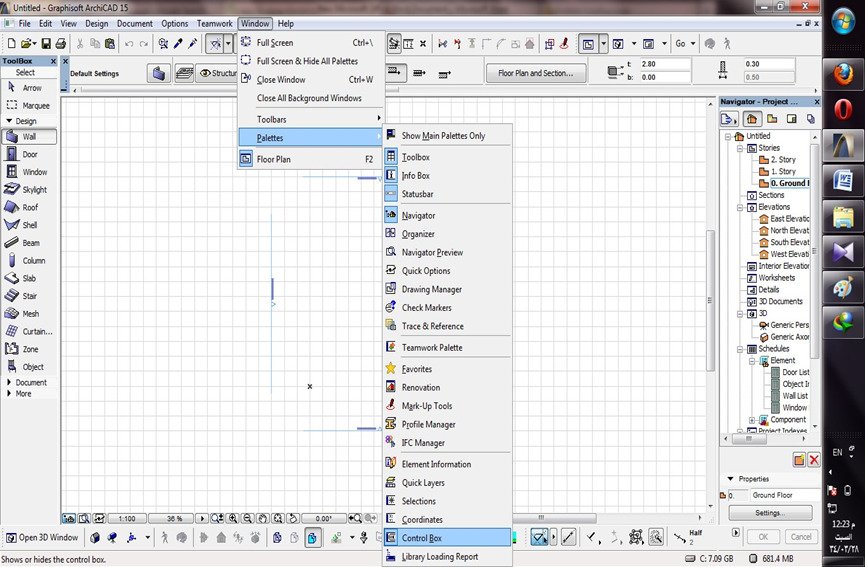% دليل شامل لتعلم برنامج أرشيكاد للمهندسين والمصممين: الجزء الأول