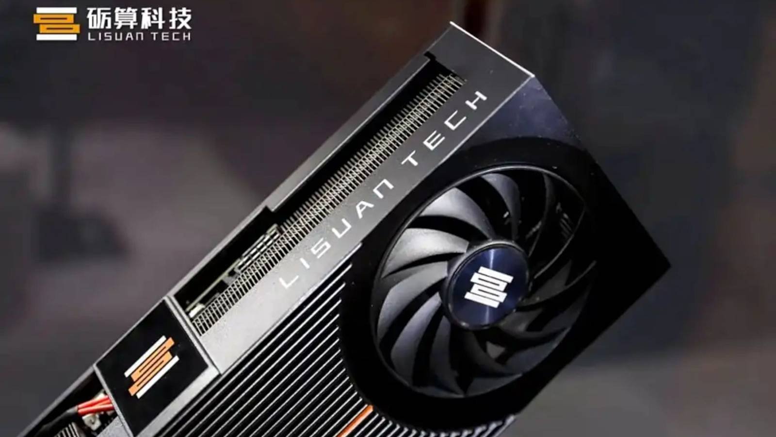 ظهور أول GPU مخصص للألعاب في الصين مع نتائج بنشمارك صارمة ظهور أول GPU مخصص للألعاب في الصين مع نتائج بنشمارك صارمة