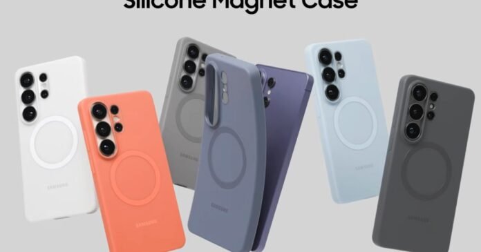 Samsung Galaxy S26 بدون مغناطيسات ويتميز بشحن أسرع ومعدات جديدة
