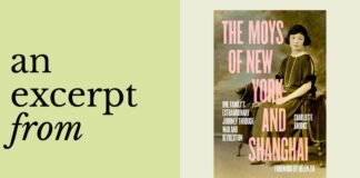 تاريخ جديد لجيل Moys في نيويورك وشنغهاي: قصة منوعات عالمية تاريخ جديد لجيل Moys في نيويورك وشنغهاي: قصة منوعات عالمية