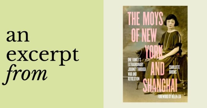 تاريخ جديد لجيل Moys في نيويورك وشنغهاي: قصة منوعات عالمية
