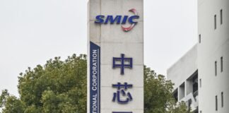 SMIC يزوّد القوات الإيرانية بأدوات تصنيع الشرائح وتدريب تقني متقدم
