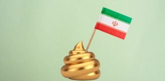 كيف تفوقت إيران في تقنيات out
