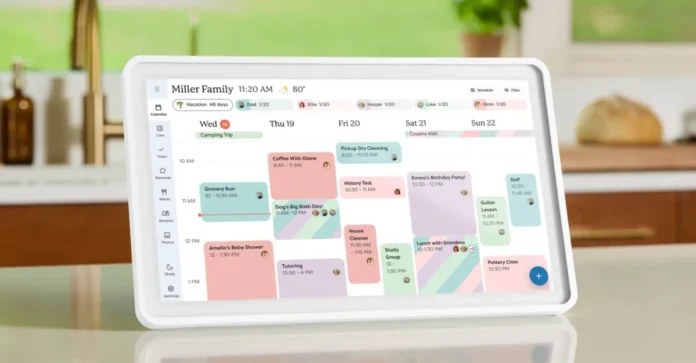 تخفيض سعر تقني لمنتج Skylight 15
