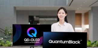 سامسونج ديسبلاي تطلق طبقة QuantumBlack لتحسين QD
