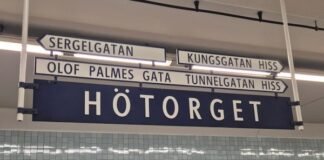 تطورات جديدة في محطة Hötorgets Tunnelbana بمدينة ستوكهولم، السويد
